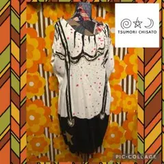 レア品 ツモリチサト トレーナーワンピース TSUMORI CHISATO（ツモリチサト）の「ﾔｼの木ﾚｰｽ（ワンピース