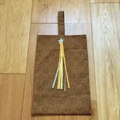 Item thumbnail for item ec90816a-f3d5-4156-95f2-610e5a8715a5