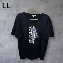 2025年最新】楊端 tシャツの人気アイテム - メルカリ