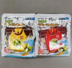 雪見大福様 リクエスト 2点 まとめ商品