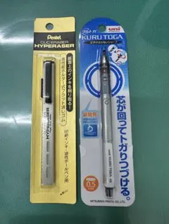 Item thumbnail for item e7ea1081-6451-4bb8-965e-ac9212f8c158