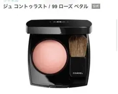 Item thumbnail for item 0ffb86b0-3f14-42c4-b436-5c288c5f3f96