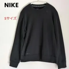 Nike 　THERMA-FIT　ブラック　Sサイズ　ナイキ　トレーナー