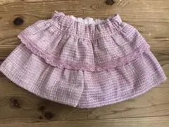 PupilHouse キュロット