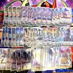 2026年最新】vスタン ヴァンガード デッキの人気アイテム - メルカリ