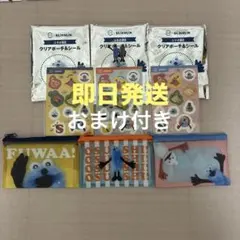 スシロー スンスン コラボ クリアポーチ ＆ シール　3種 コンプリートセット