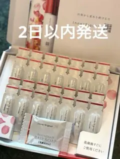 2025年最新】インナーシグナル 石けんの人気アイテム - メルカリ