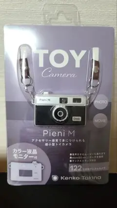 Kenko Tokina Pieni M トイカメラ　動画撮影のサムネイル