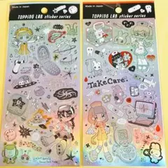 mmm様 リクエスト 3点 まとめ商品