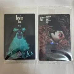 d*i様 矢沢あい　ウエハース　カード