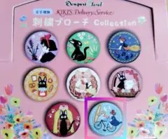 2025年最新】ジブリ刺繍ブローチの人気アイテム - メルカリ