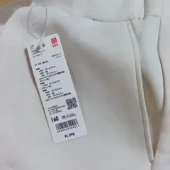 ドライスウェットカーブパンツ 160