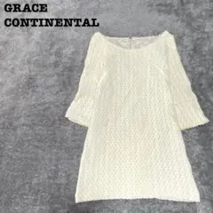 DE0191【グレースコンチネンタル】ワンピース【36】秋冬 ミニ丈 サークル柄