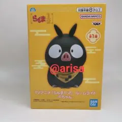 らんま1/2 ルームライト Pちゃん　フィギュア　④