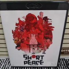 Item thumbnail for item de219374-af37-4be7-9e11-1f283ec0b8be