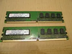 BUFFALO DDR2メモリ 1GB 533MHz 2枚 - メルカリ