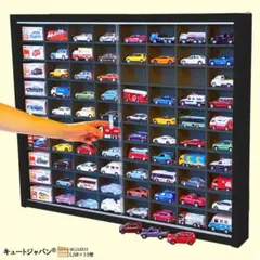 【値下げ】トミカケース １８０台収納 ブラック色全塗装 アクリル障子付 日本製 値下げ】トミカケース 180台収納 ブラック色全塗装 アクリル障子付
