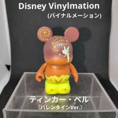 2025年最新】ディズニー vinylmation バイナルメーションの人気