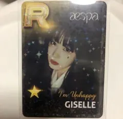 aespa ジゼル 2nd ANNIVERSARY LUCKY CARD - メルカリ