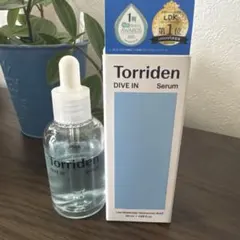 【新品＋中古セット】トリデン ダイブインセラム 50ml Torriden