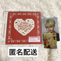 INI The Winter Magic Holiday ver 田島将吾