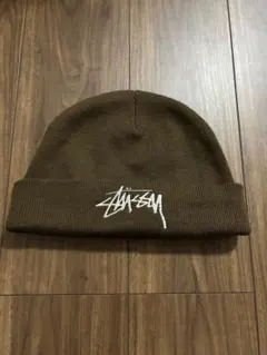 STUSSY ステューシー ニット帽 ビーニー ブラウン ロゴ刺繍