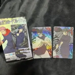 Item thumbnail for item ae5ea6cb-ddc7-43fb-ba2e-b652405b7527