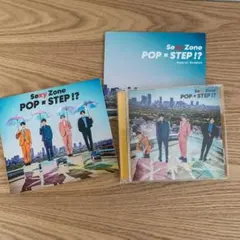 SexyZone POP×STEP！？