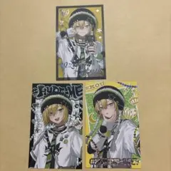 卯月コウ Hype me