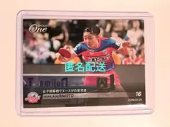 エポックワン【張本美和】／2026−006 T.LEAGUE 卓球