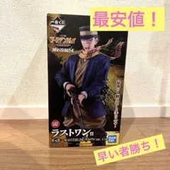 ゴールデンカムイ　一番くじ　ラストワン賞　杉元佐一