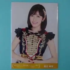AKB48 渡辺麻友 生写真 まとめ売り 2026年最新】渡辺麻友生写真の人気アイテム - メルカリ