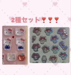 ハローキティボンボンシール・マイメロディぷくっと シールセット