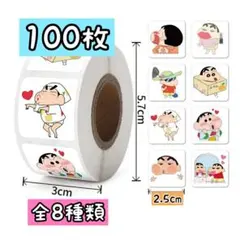 りん様 リクエスト 2点 まとめ商品