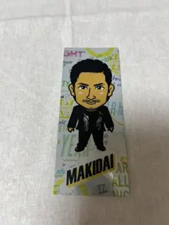 MAKIDAI 千社札