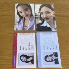 TWICE ナヨン　トレカ