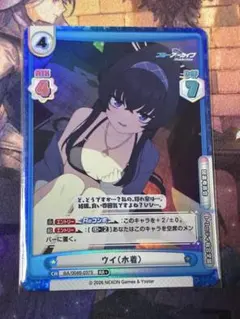 Item thumbnail for item 4e6ae994-3238-4224-b5ef-dbd7261501c3