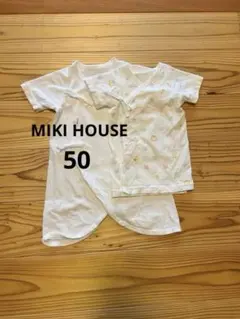 【MIKI HOUSE】夏用半袖肌着 2枚セット 50