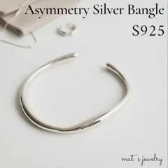 Item thumbnail for item 0974c13b-da3c-47eb-9324-20dc178a5c83