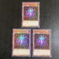 Item thumbnail for item ea34f0cf-be84-438a-9f5a-1c432096879f