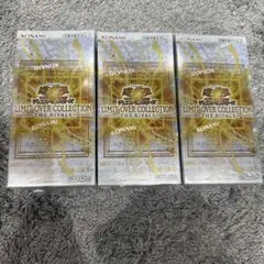 シュリンク付き 遊戯王OCGリミットオーバーコレクション ライバルズ