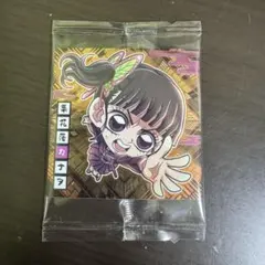 鬼滅の刃 にふぉるめーしょんディフォルメシールウエハース 其ノ十三 栗花落カナヲ