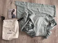 Konny 抱っこ紐 ミントグリーン Lサイズ