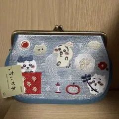 ちいかわ 刺繍デザイン ポーチ がま口