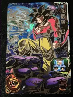 2026年最新】ドラゴンボールヒーローズ傷ありの人気アイテム - メルカリ