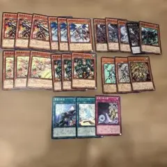 真竜関連セット２７枚