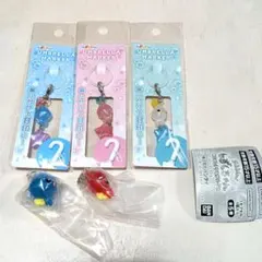 しずくちゃん めじるしアクセサリー アンブレラマーカー