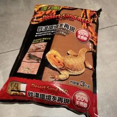 Item thumbnail for item a396561c-cbbb-4f83-9e42-878a0c675299