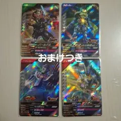 即購入可能　ドラジュエルド　ライドラインセット ドラジュエルド ライドラインセット - メルカリ
