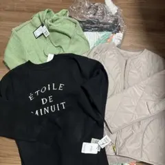 ヤマダヤ4点セット　お値下げしました